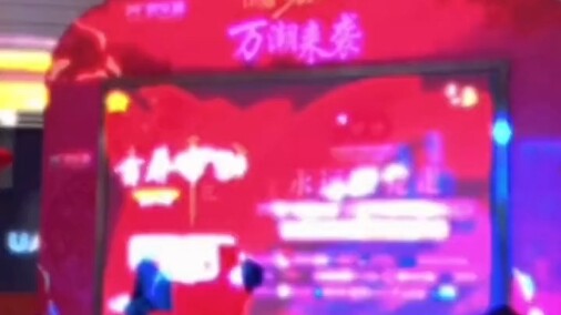 Guy: Watch this—see how I embarrass the company!