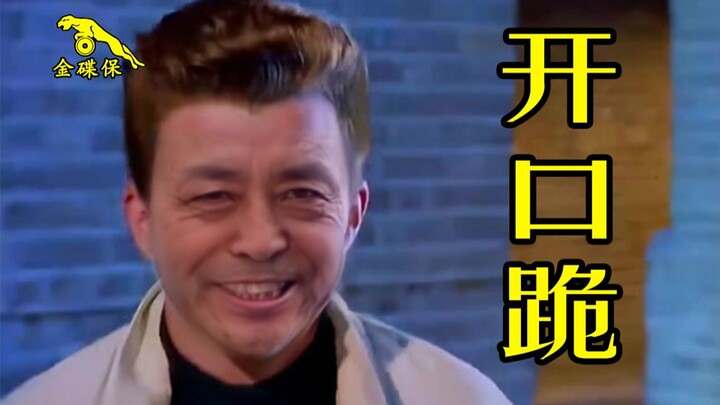 69岁 来~骗！来~吭……