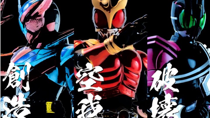 Perhatikan emoticon yang sangat populer di kalangan grup Kamen Rider 【28】