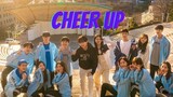 CHEER UP (2022)|EPISODE 12