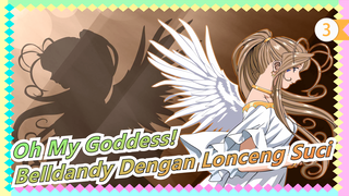 [Oh My Goddess!] Belldandy dengan Patung Lonceng Suci, Sungguh Menakjubkan! Karya besar!_3