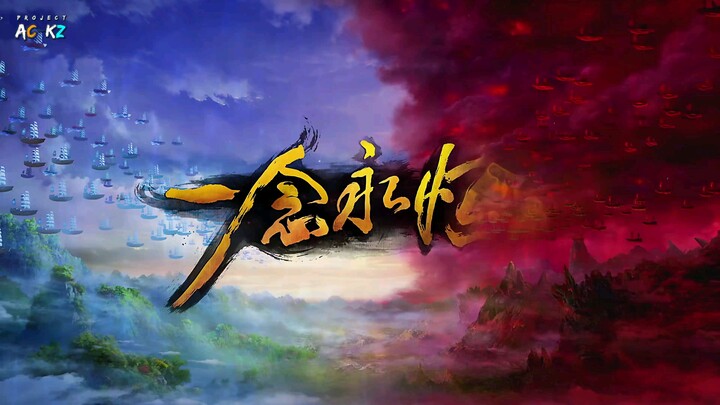 Yi Nian Yong Heng Season 2 Episode 91 sub Indo 4k