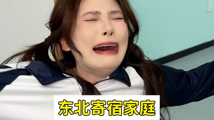 แม่ของหลี่ผูเป็นเหมือนฝันร้ายของหลี่ผู