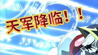 Tôi đã làm hoạt hình những cảnh năng lượng cao đã bị xóa khỏi Bone Lord Season 4 [fanfic dài về over