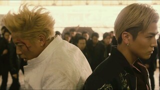 High & Low End Of Sky - Legendado Em Português - [PT-BR]