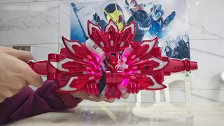 The most expensive belt buckle! The red limited edition Mark IX belt buckle is still priced at the s