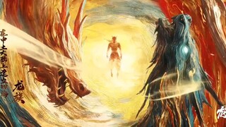 Donghua Baru | Dragon Soul | Ep 1 | Indo Sub