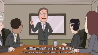 人机杰瑞和模拟器玩嗨了