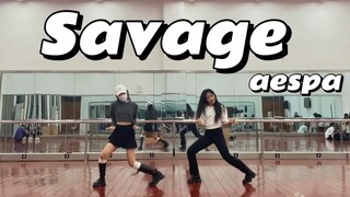 อาศัยอยู่ชั้นล่างจากบริษัท SM และอ่าน "Savage" บน aespa อย่างรวดเร็ว