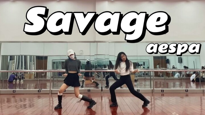 住在SM公司楼下 速翻aespa《Savage》