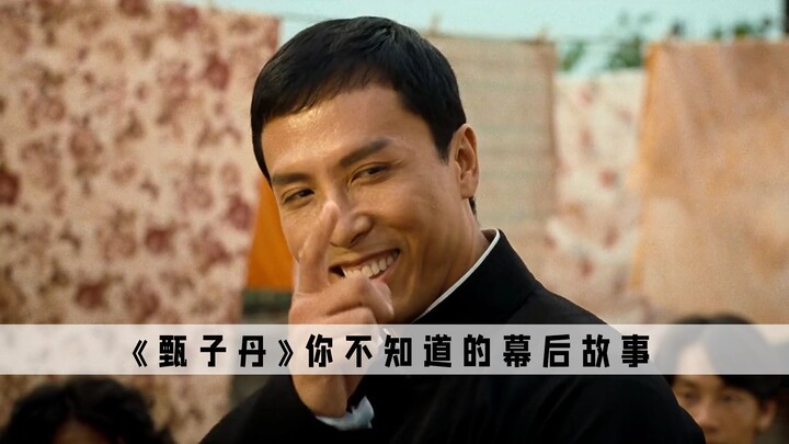 Donnie Yen: Master Ye himself joined in the meme-fest, but unexpectedly, all the pressure ended up o