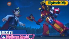 Miniforce Dinoid (Season 6) (Episode 20)