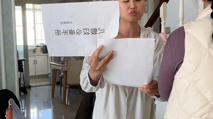 พอแม่สามีบอกว่าไม่มีหน้าที่ต้องช่วยเลี้ยงลูกให้ฉัน ฉันก็ทำแบบนี้เลย