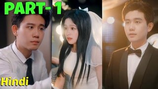 Rich CEO❤️‍🩹Marry Poor girl Bcoz Of his grandpa PART-1 New Chinese drama in hindi #minidrama