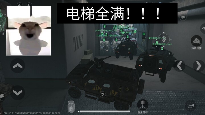 Gods vs. Humans: No Fights Between Sides! The Commander Calls the Shots in a Race—But Are There So M