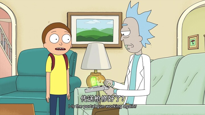 传送枪修好了？