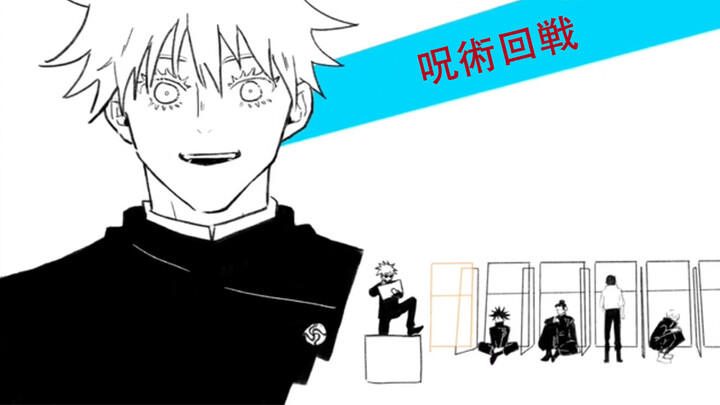 [Anime chế] Jujutsu Kaisen | Đồng ca nam sinh trung học Chú thuật