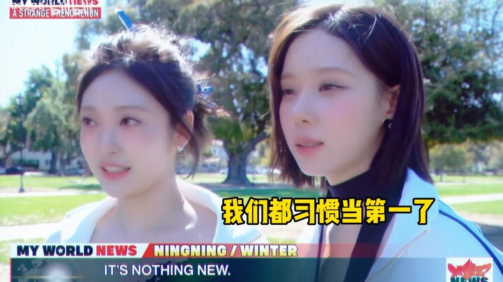 Cảm nghĩ của aespa khi biết lượng đặt trước đứng đầu trong cùng thế hệ...