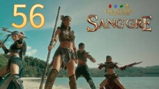 56 Sang'gre 2025