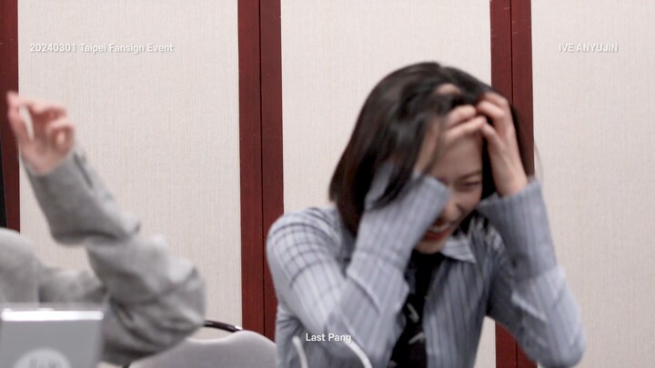 出道六年的爱豆还会感到冲击感 安宥真签售“咬(×）领带”4k饭拍 中字