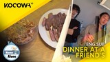 Lee Jong Won & His Friend Make A Home Cooked Meal Together | Home Alone EP540 | KOCOWA+