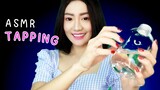 ASMR Tapping To Help You Sleep 😋 ASMR ไทย เสียงเคาะ ช้า และเร็ว ช่วยให้ผ่อนคลาย และนอนหลับ