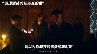 #因为一个片段看了整部剧  #精彩片段  #我的观影报告