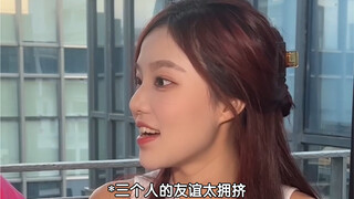 ฉันกลัวที่นั่งสองที่บนรถบัสมากที่สุด