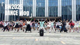 BW d3百人齐舞🎵二次元也有自己的广场舞了