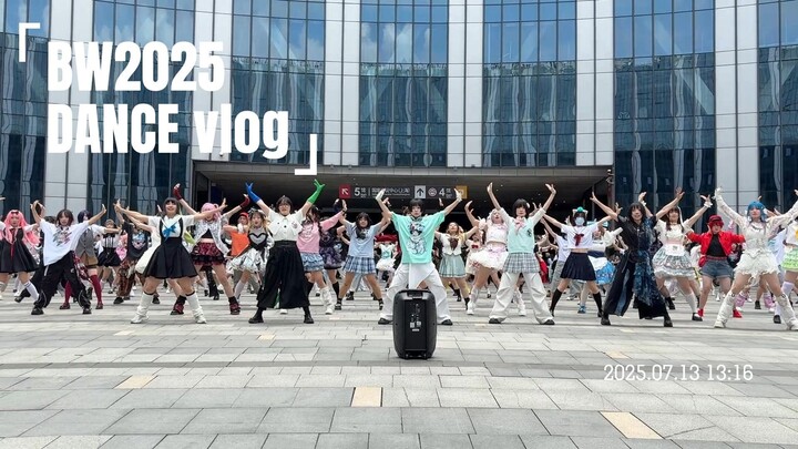BW d3百人齐舞🎵二次元也有自己的广场舞了