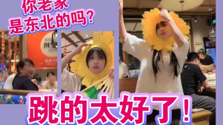 Liu Shuxian performed on the spot for candied persimmons, and passers-by at the next table praised h