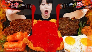 ASMR MUKBANG 직접 만든 양념 치킨먹방! 스테이크 짜파게티 레시피 & 먹방 FRIED CHICKEN AND BLACK BEAN NOODLES EATING SOUND!