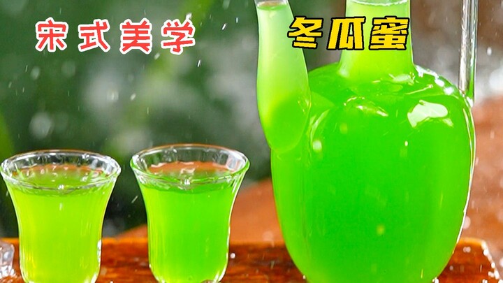 Mật dưa hấu mùa đông