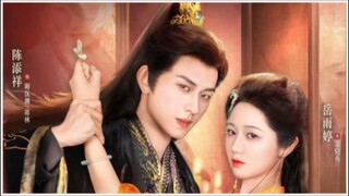 อัครเสนาบดีสองหน้าของข้า EP.2