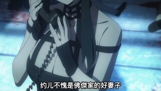 October's new hegemony show: Joel was careless and injured his buttocks, Huang Wan proposed a date t