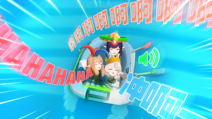 【สไลซ์】ถ้าไม่ล่มก็คงดีแล้ว