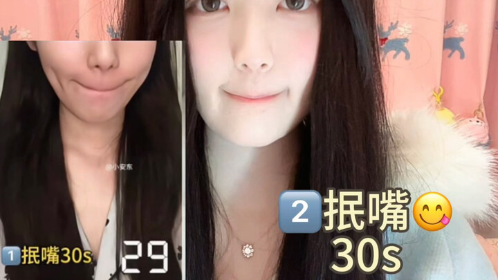 This face-slimming workout is CRAZY popular next door!! Day 1 of following the influencer’s challeng