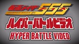 KAMEN RIDER 555 HYPER BATTLE VIDEO "Subtittle Indonesia"