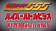 KAMEN RIDER 555 HYPER BATTLE VIDEO "Subtittle Indonesia"