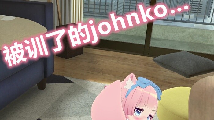 Johnko was taught a lesson afterwards