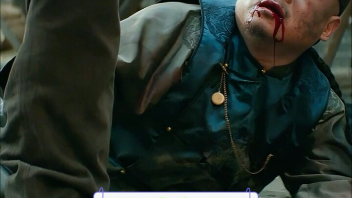 Ada satu jenis rasa sakit yaitu Fei Yanggu yang mahir berbahasa Inggris dan melempar pisau.