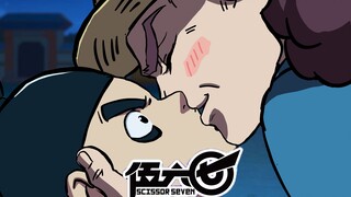 【五六七】Forcibly kiss Wu Liuqi