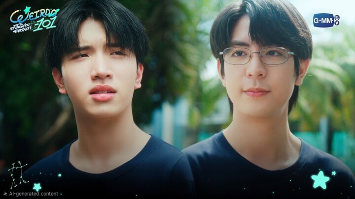 I don't want to be friends, I want to be your lover | WEIRDO-101 GEP.5 Highlights