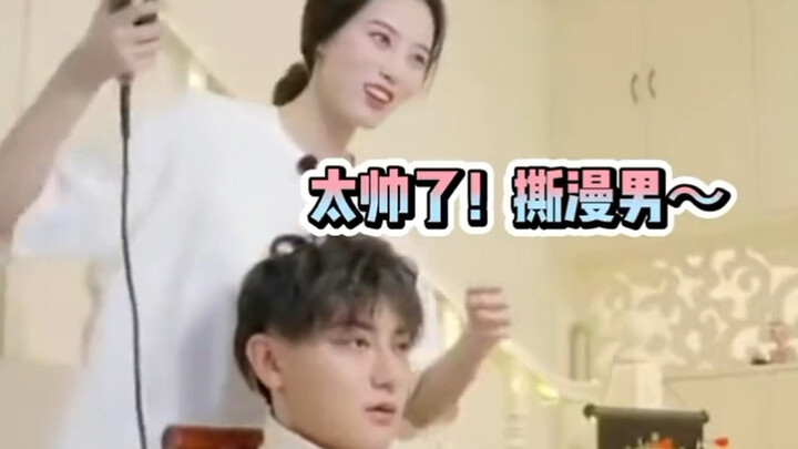 Xu Yiyang Has a Natural Gift for Being a Preschool Teacher