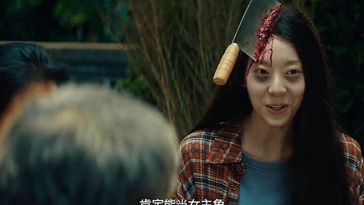 ปากจัดใจดี นี่แหละคือความรักของพ่อ!