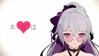 [A]addiction Bronya ⌈ P V ⌋