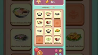 My Hotpot Story MHPS Daily grind
