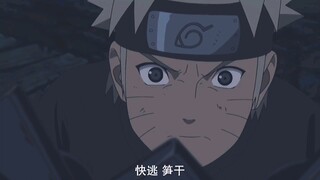 Semuanya telah berubah, kecuali cinta pasangan Minato pada Naruto yang tetap tidak berubah #NARUTO#O