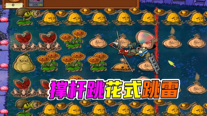 Thực vật đại chiến thây ma: Nhảy thiếu một bước còn tệ hơn nhảy thừa một bước, nhảy hai tay còn tệ h