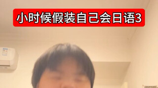 请大家在评论区打出你们想看到的结局